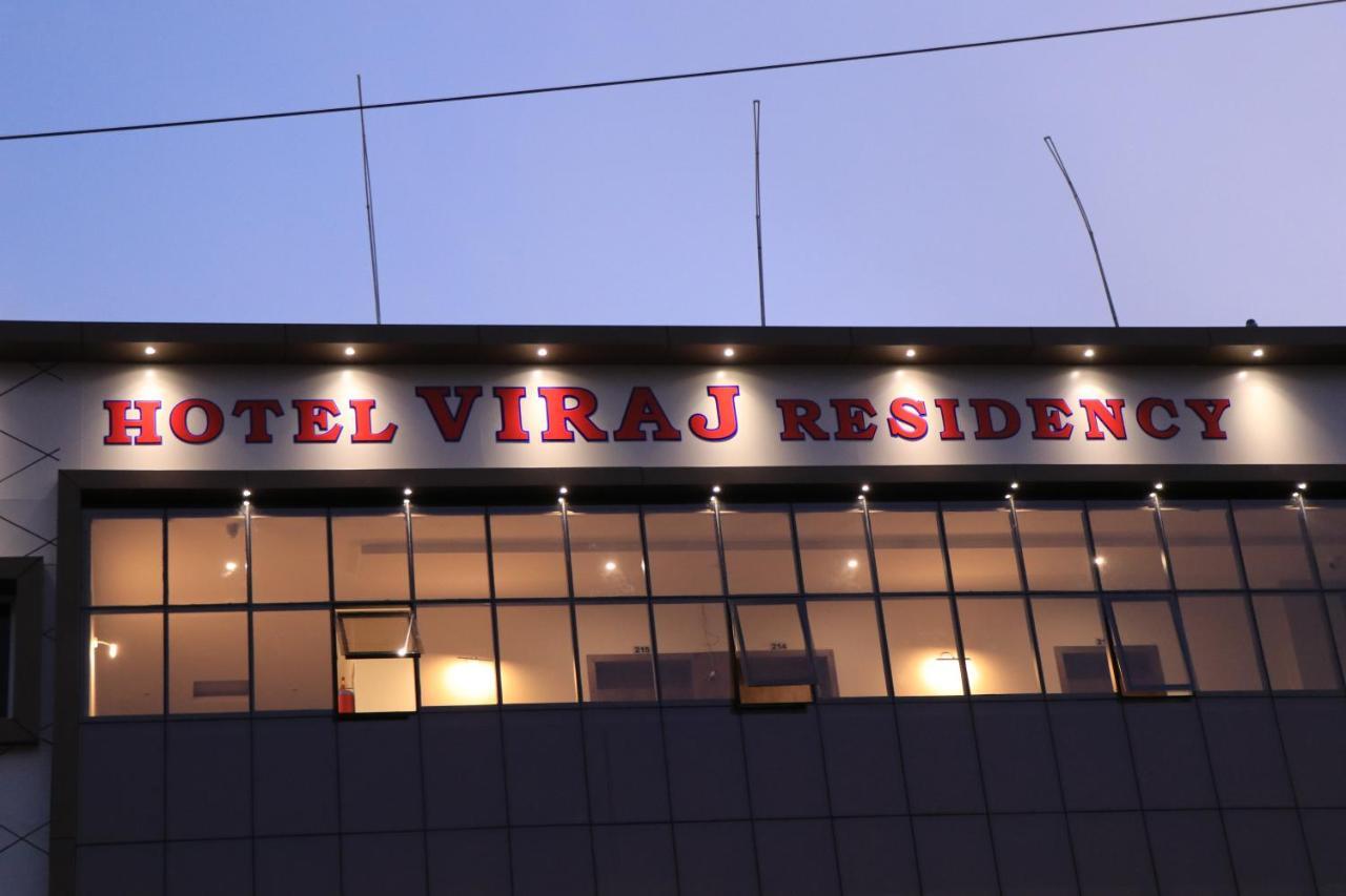Hotel Viraj Residency ブジ エクステリア 写真