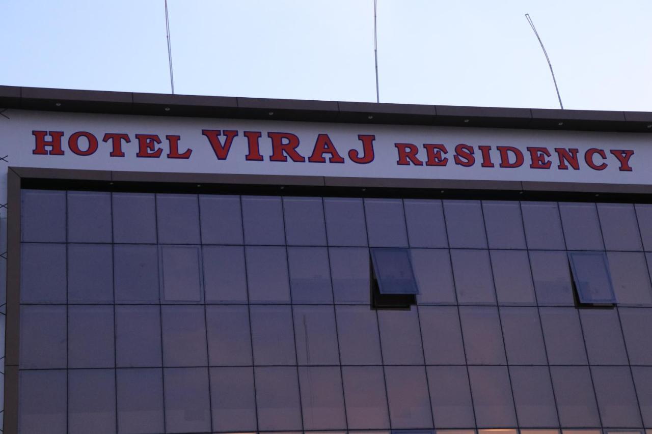 Hotel Viraj Residency ブジ エクステリア 写真