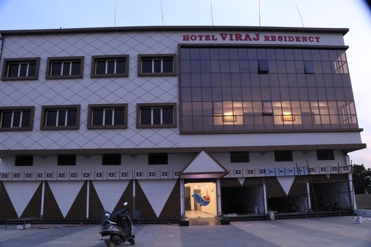 Hotel Viraj Residency ブジ エクステリア 写真